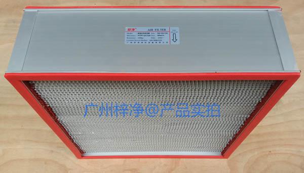 烤箱有隔板耐高溫高效過濾器 烤箱有隔板耐高溫高效過濾器
